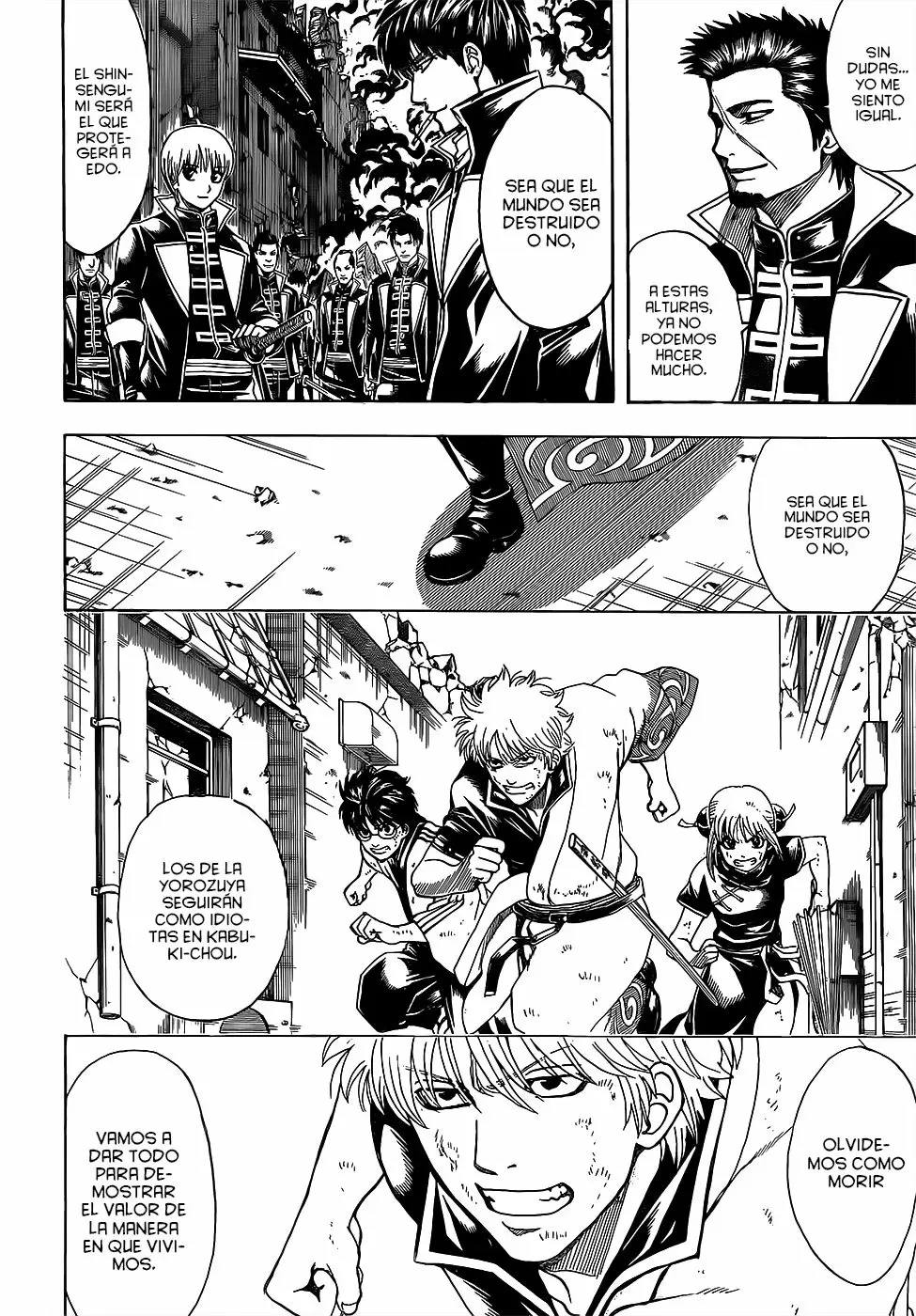 Gintama capítulo 612, página 6