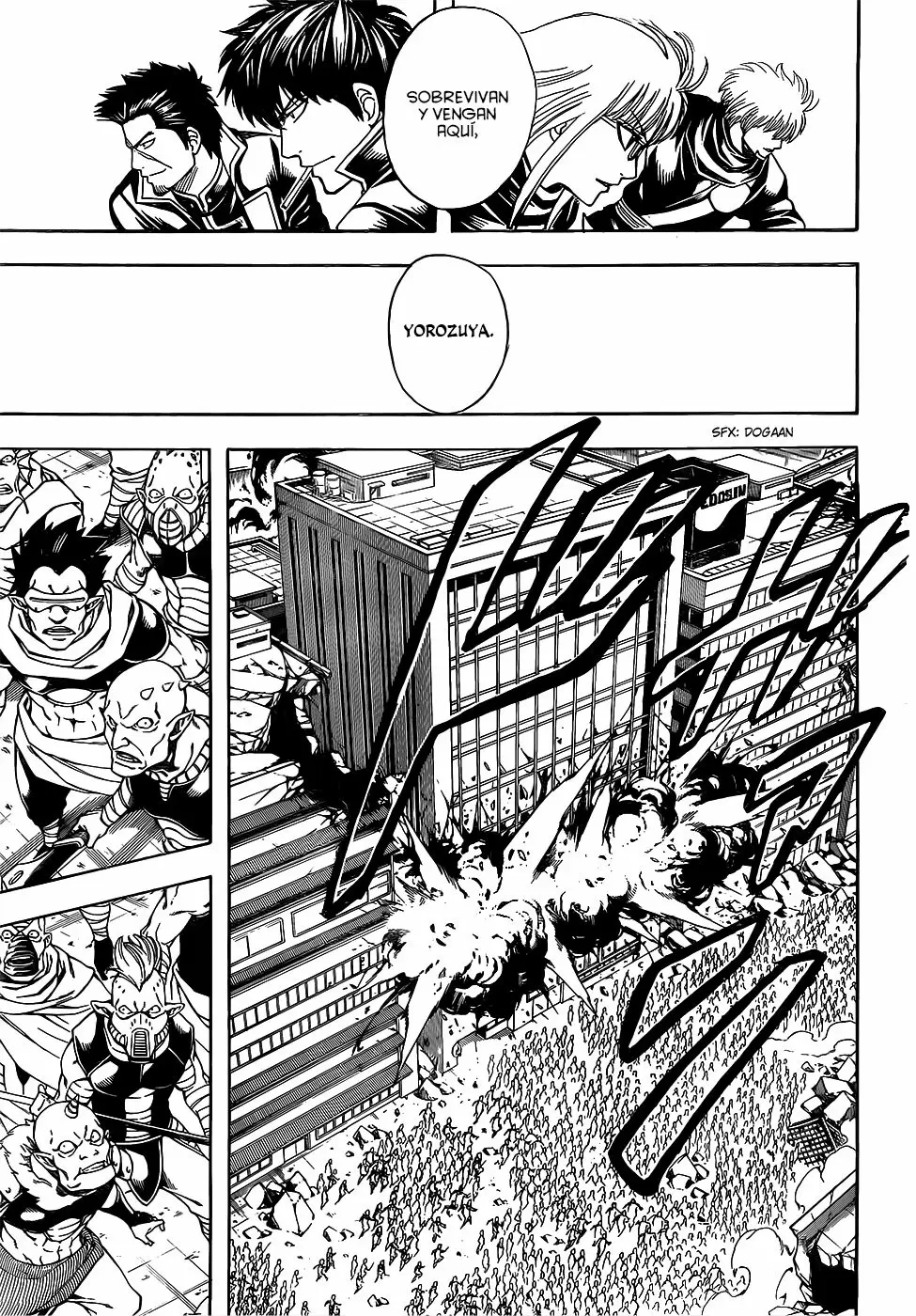 Gintama capítulo 612, página 7