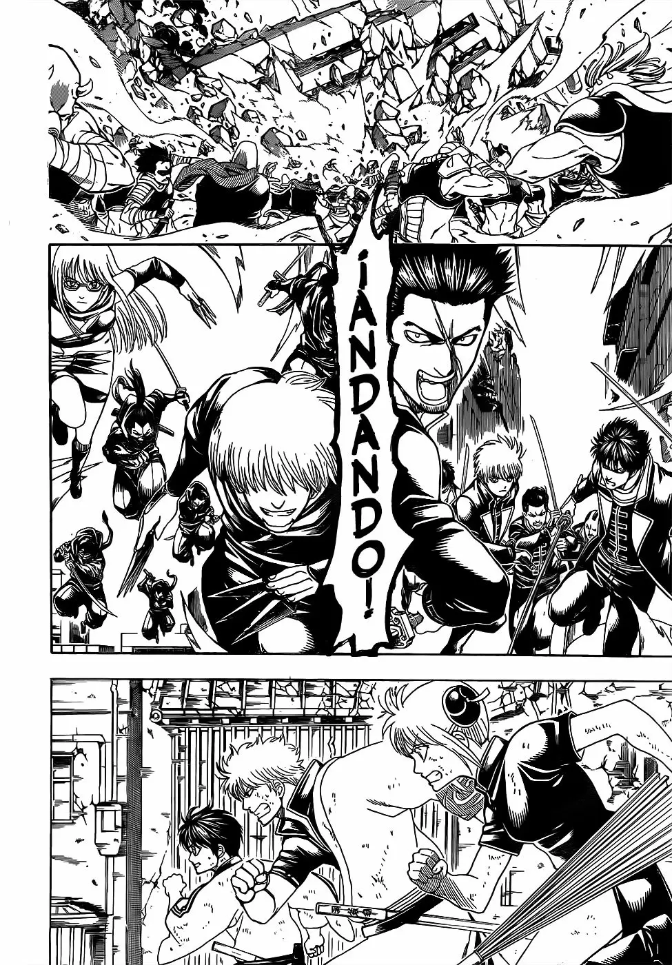 Gintama capítulo 612, página 8