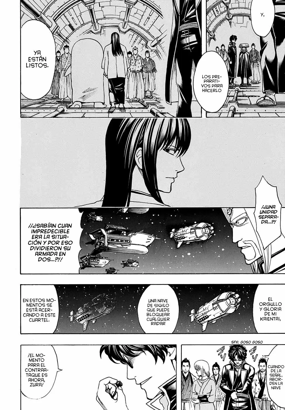 Gintama capítulo 612, página 12