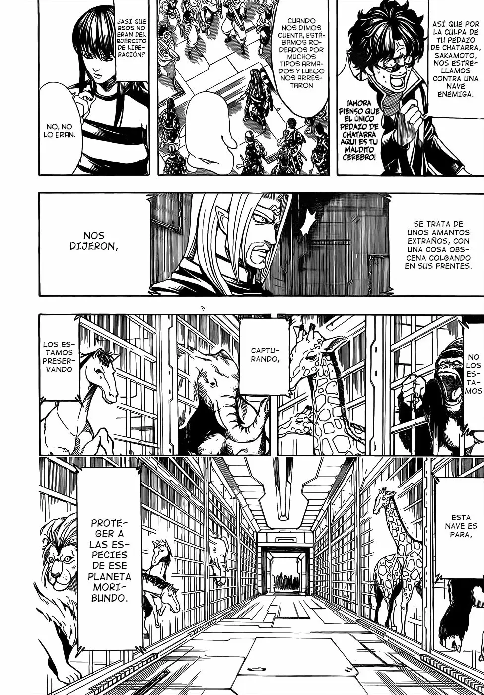 Gintama capítulo 612, página 16