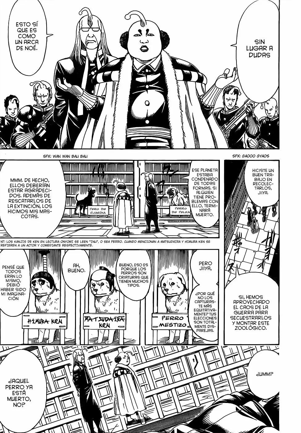 Gintama capítulo 612, página 17