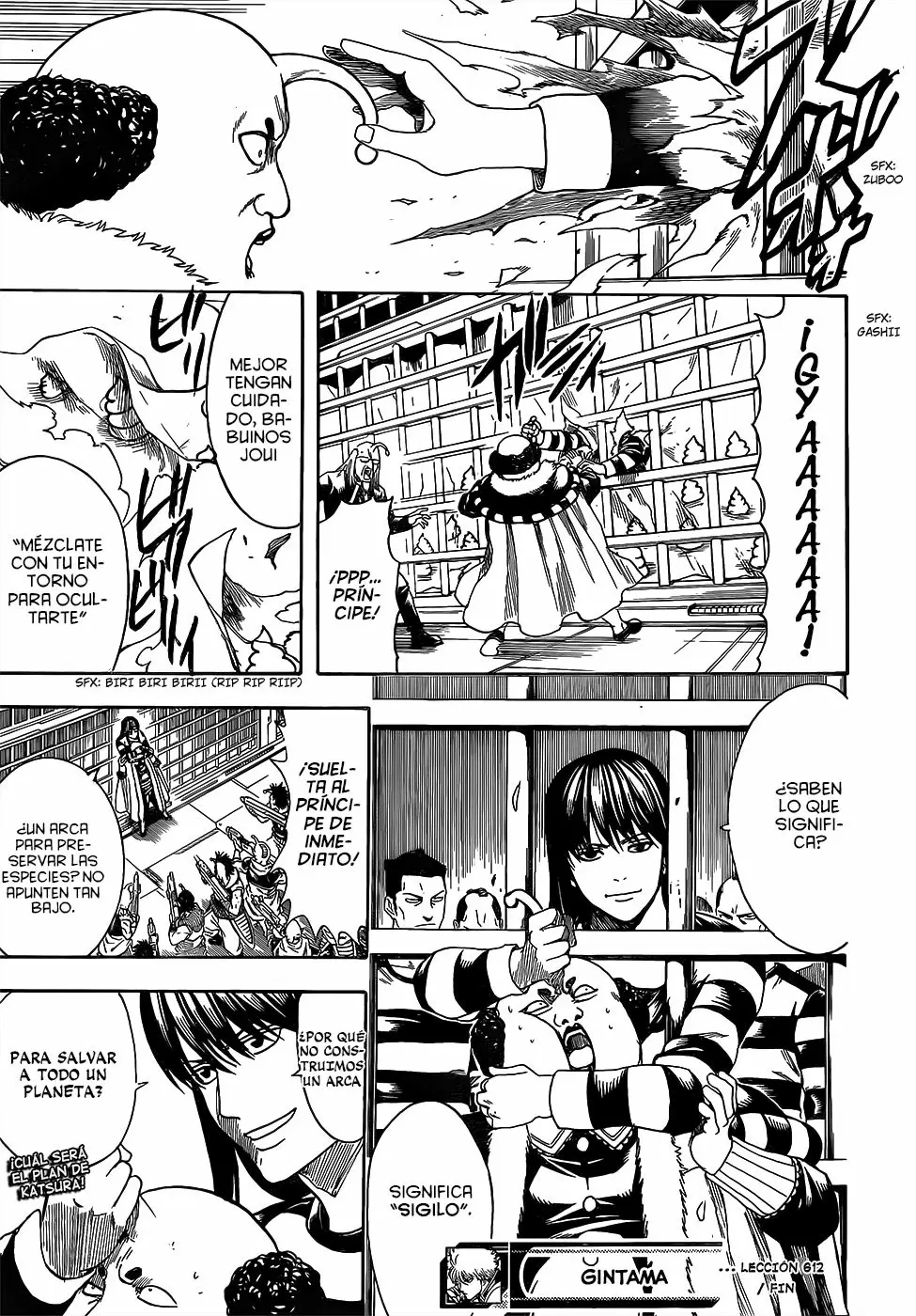 Gintama capítulo 612, página 19