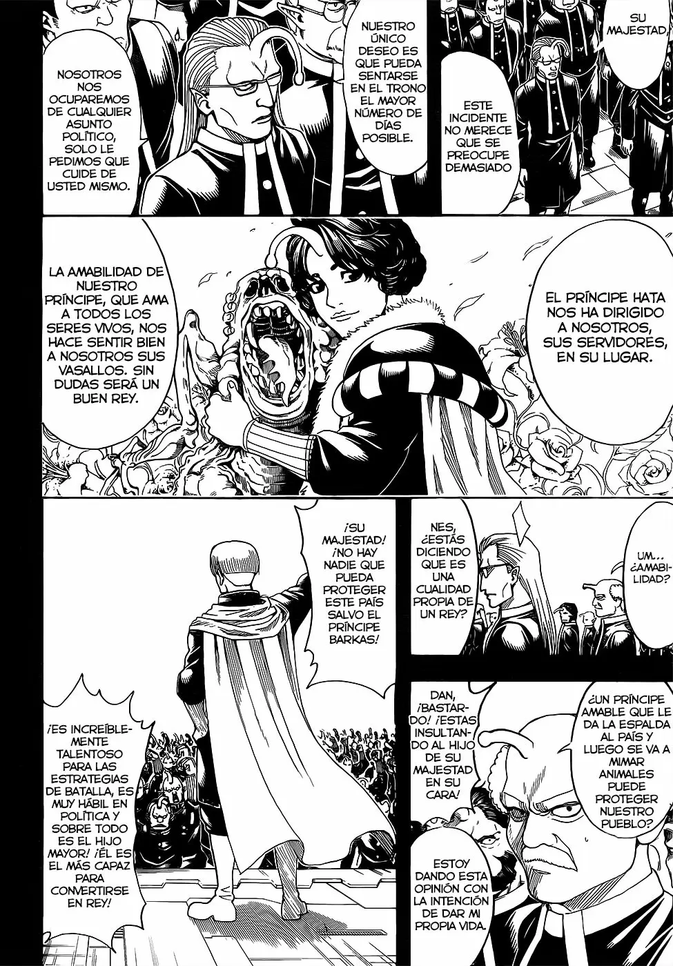Gintama capítulo 613, página 4