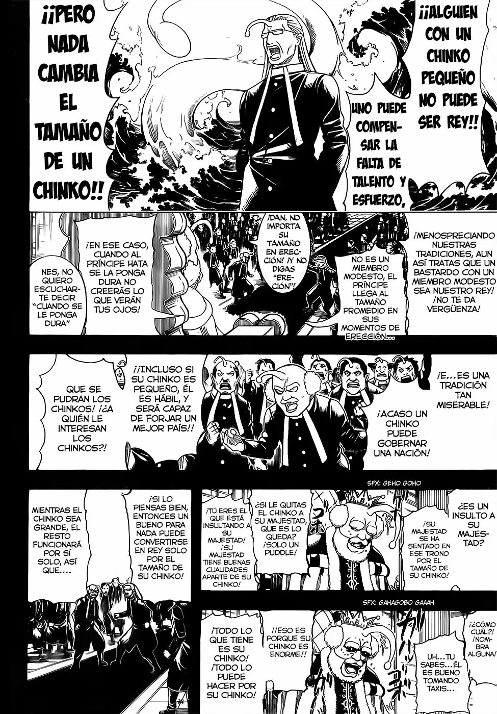 Gintama capítulo 613, página 6
