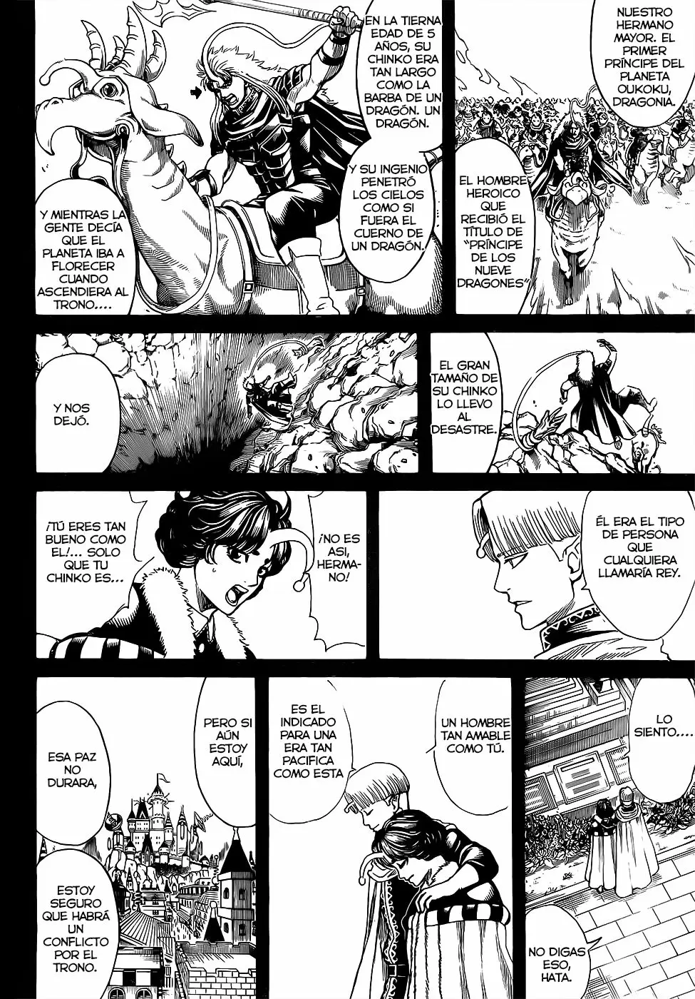 Gintama capítulo 613, página 8