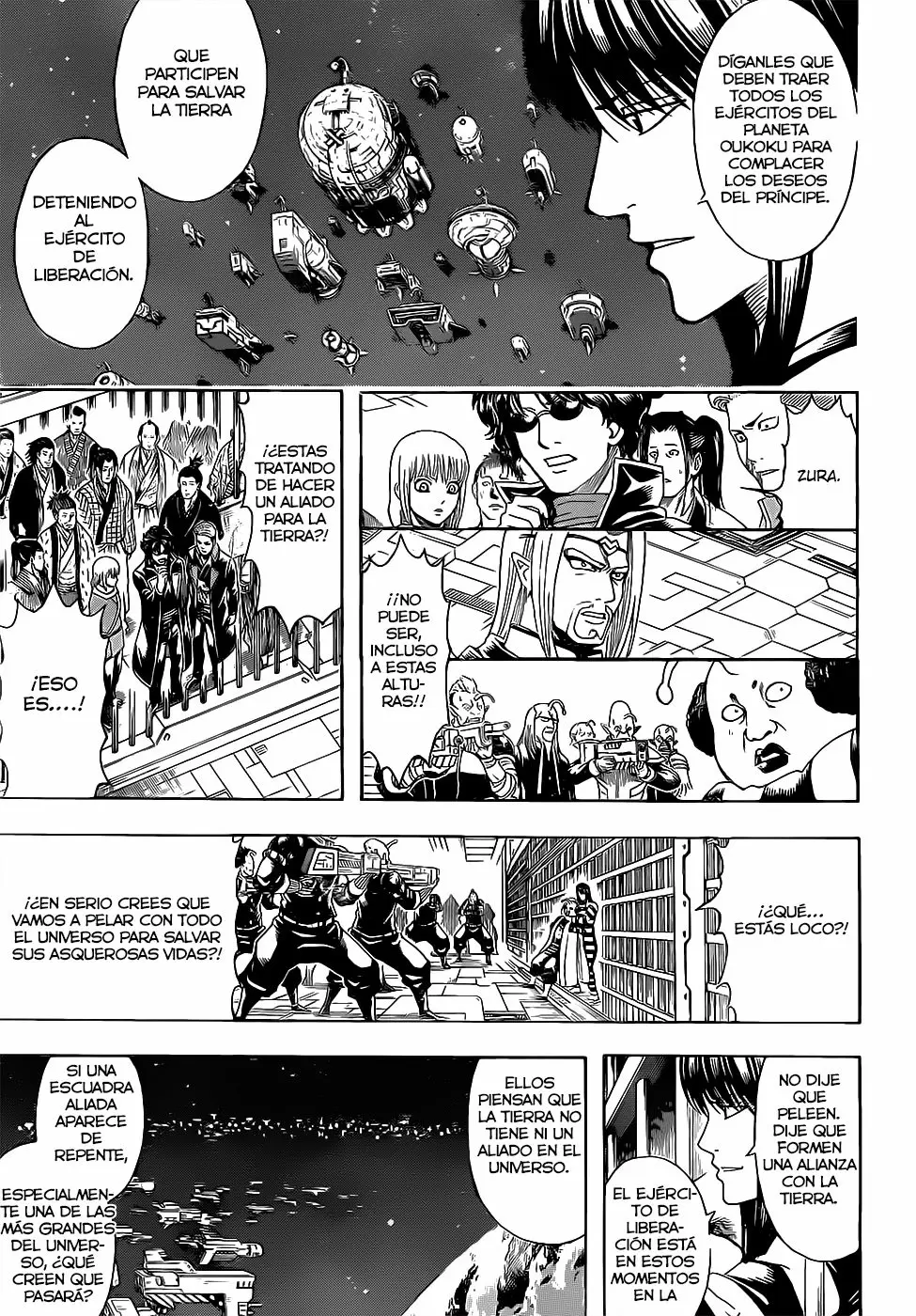 Gintama capítulo 613, página 11