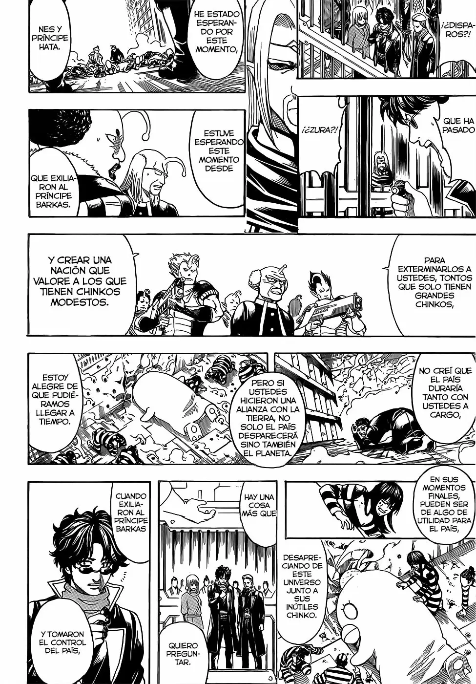 Gintama capítulo 613, página 16