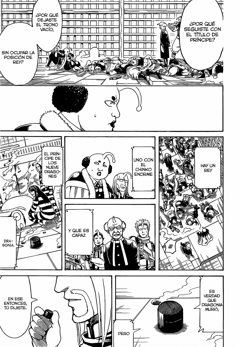 Gintama capítulo 613, página 17
