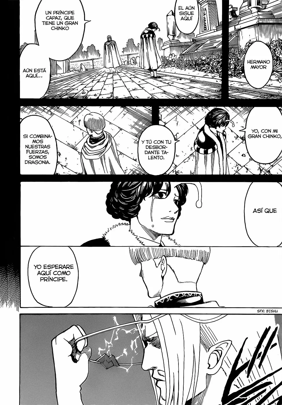 Gintama capítulo 613, página 18