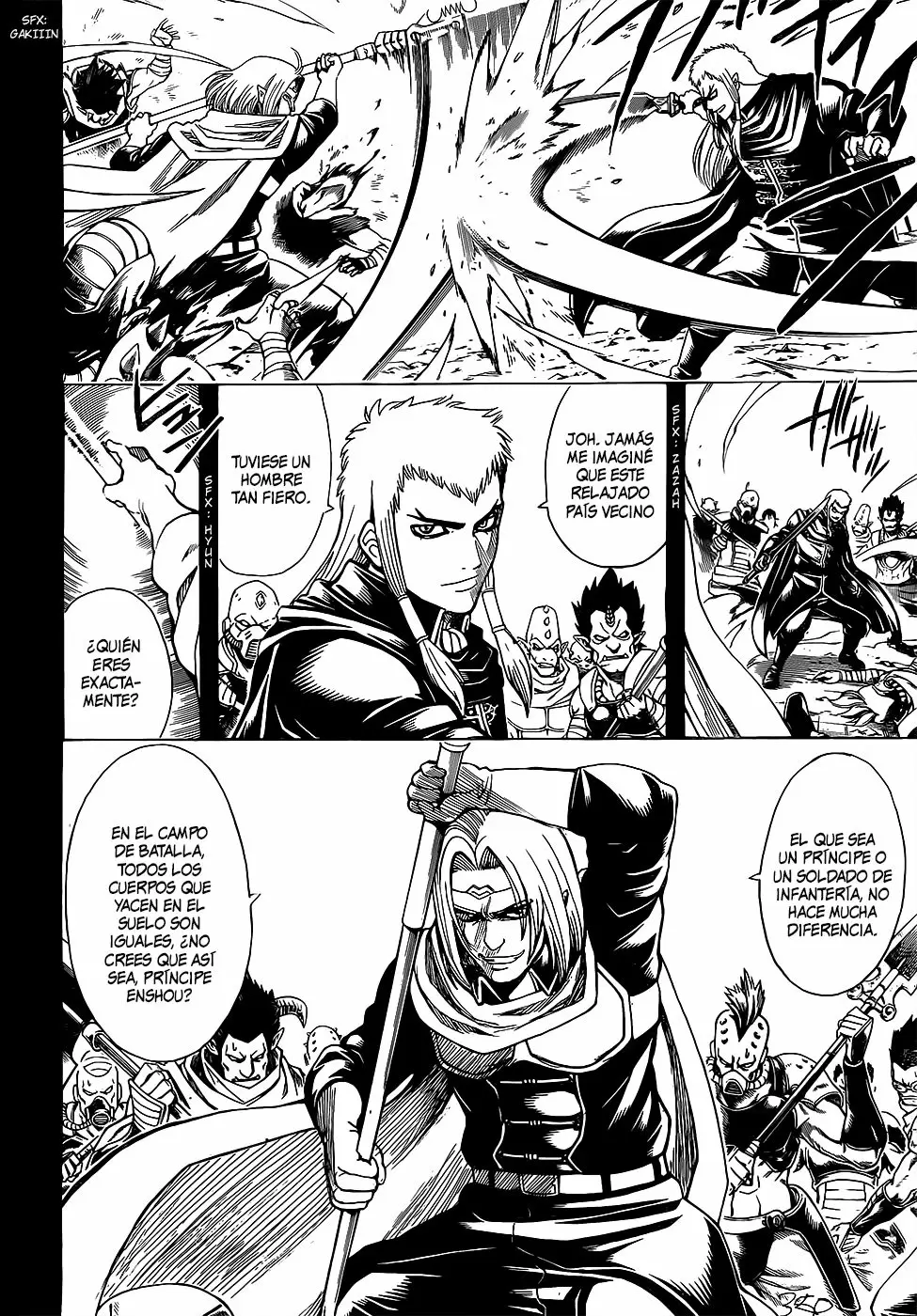 Gintama capítulo 614, página 6
