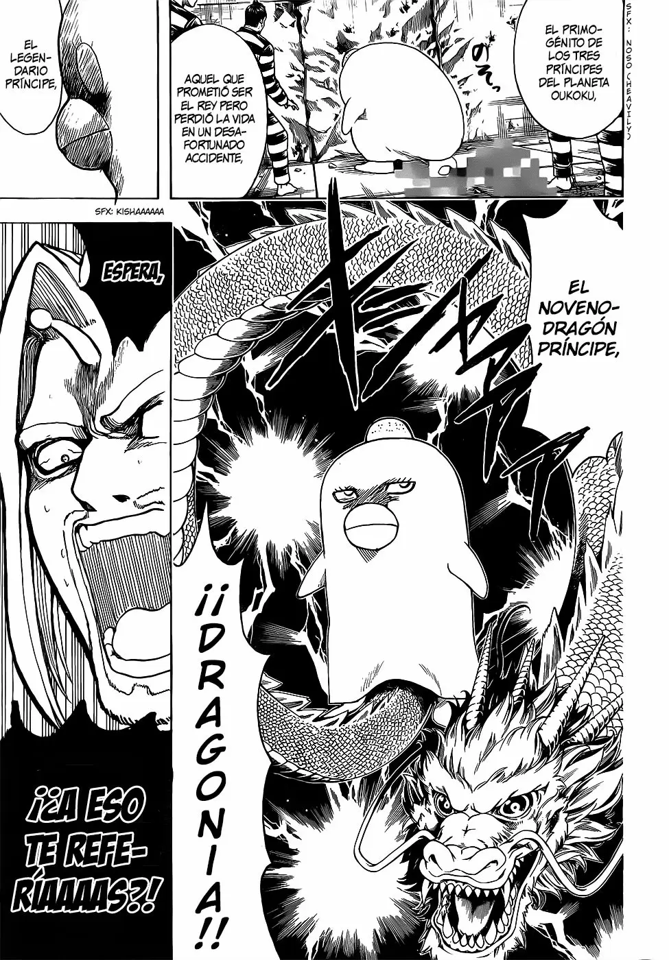 Gintama capítulo 614, página 13