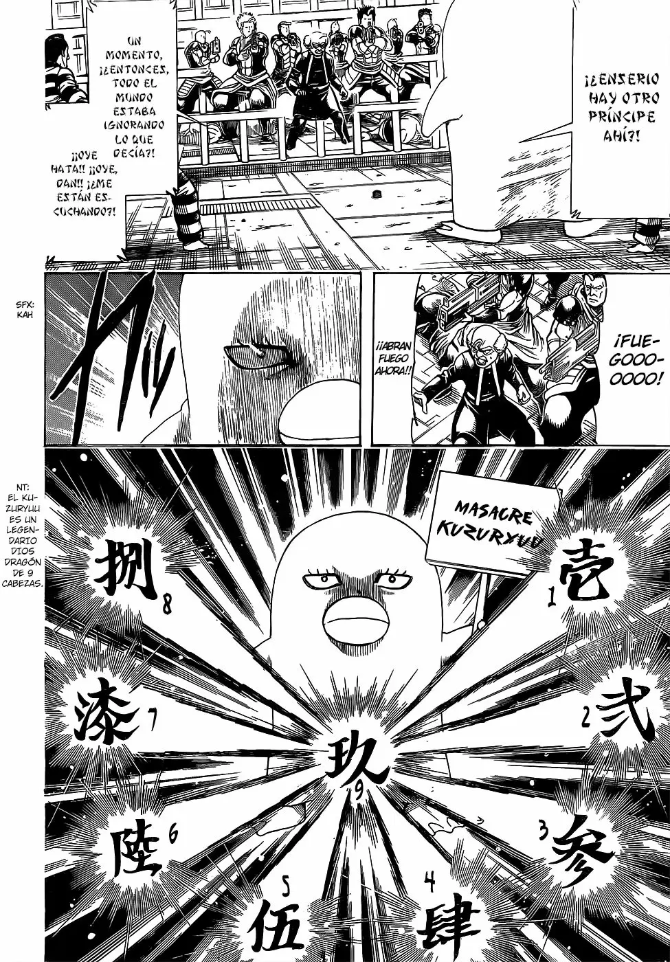 Gintama capítulo 614, página 14