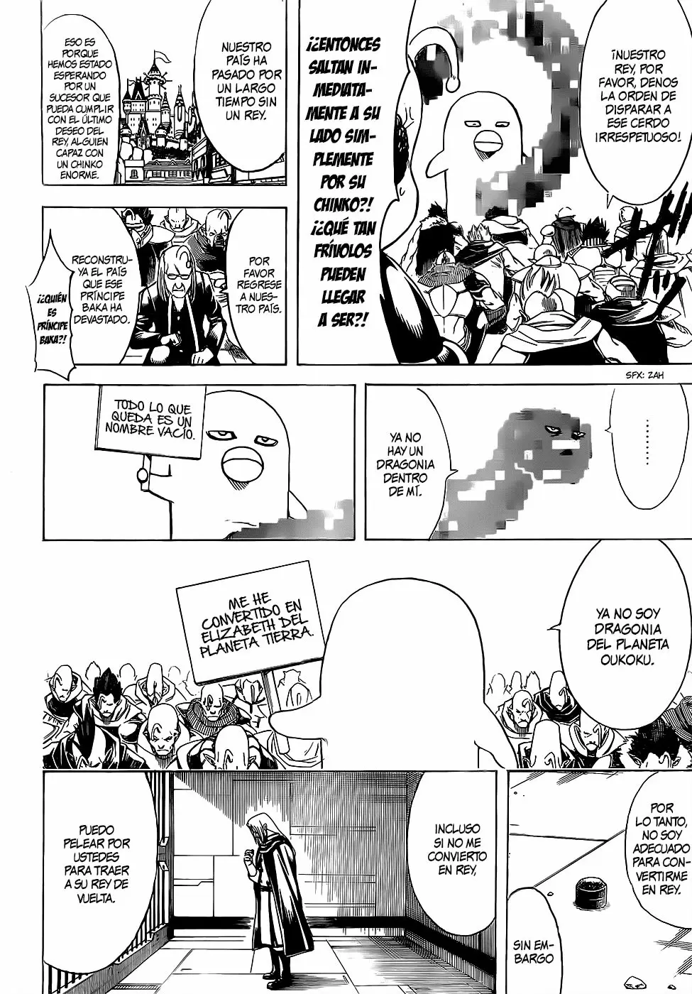 Gintama capítulo 614, página 18