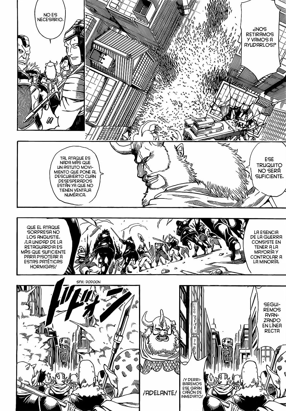 Gintama capítulo 615, página 4