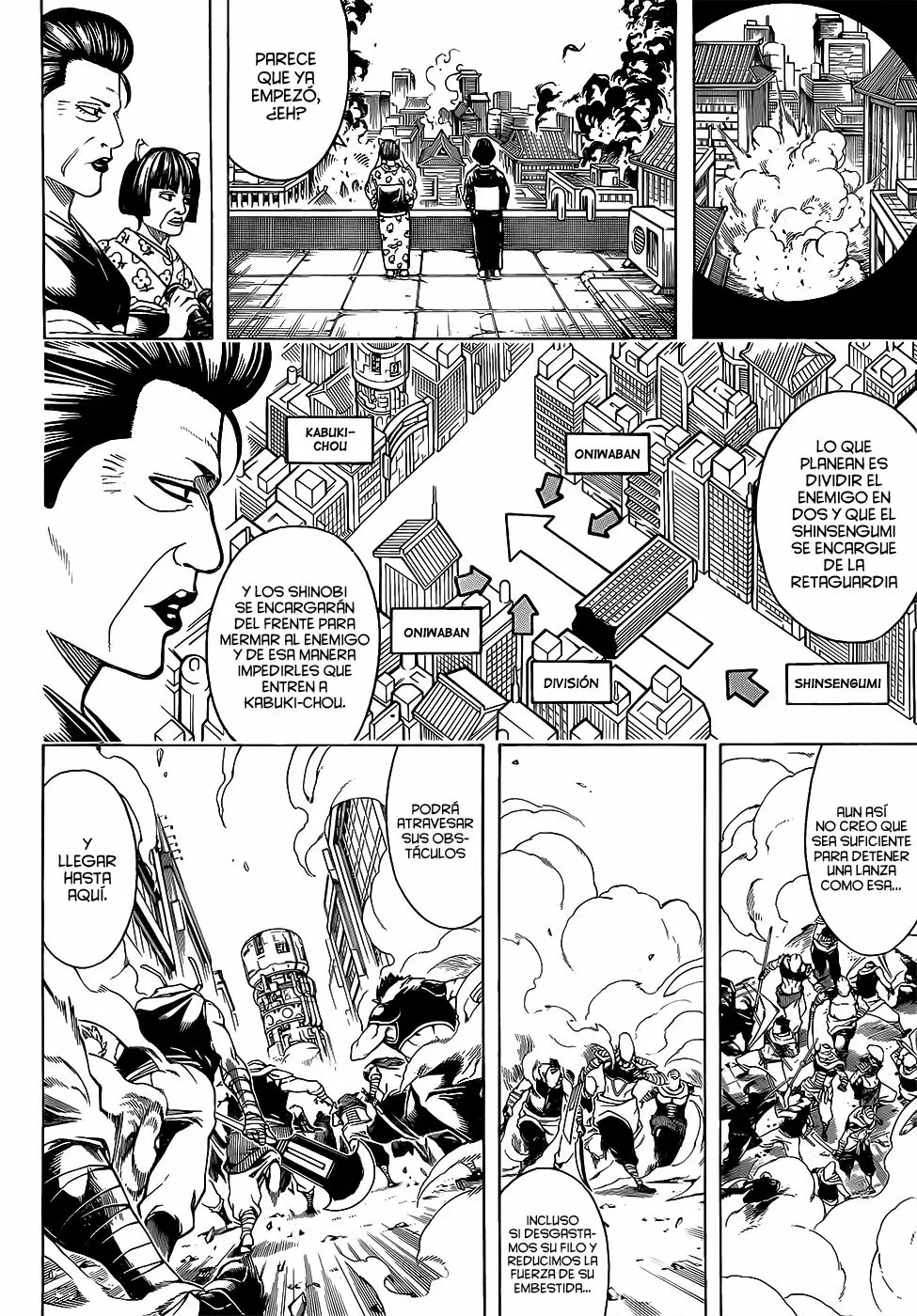 Gintama capítulo 615, página 6