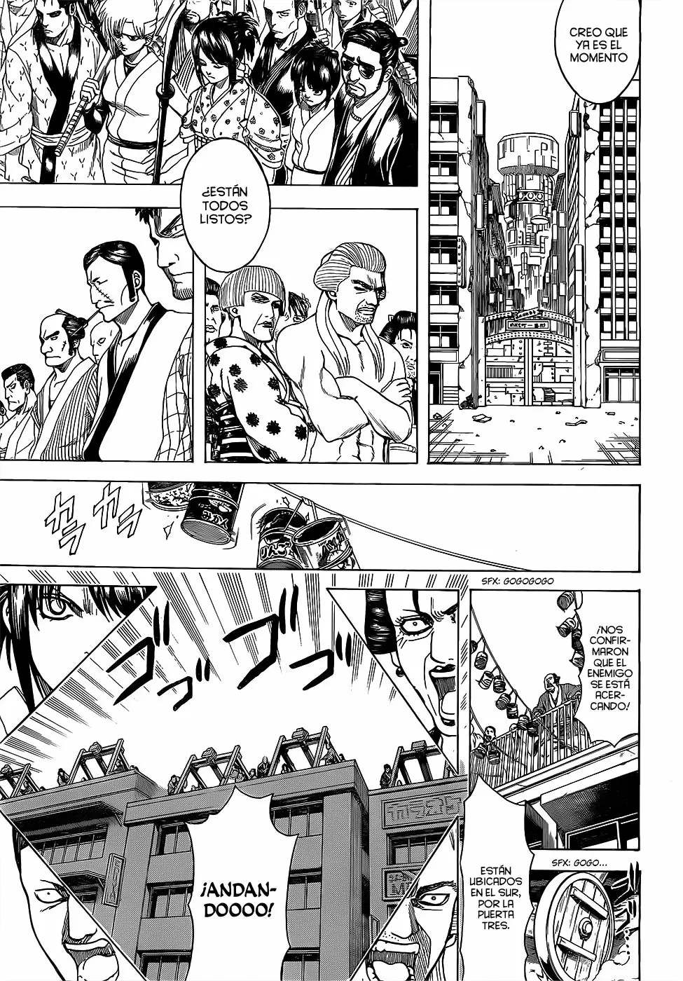 Gintama capítulo 615, página 7