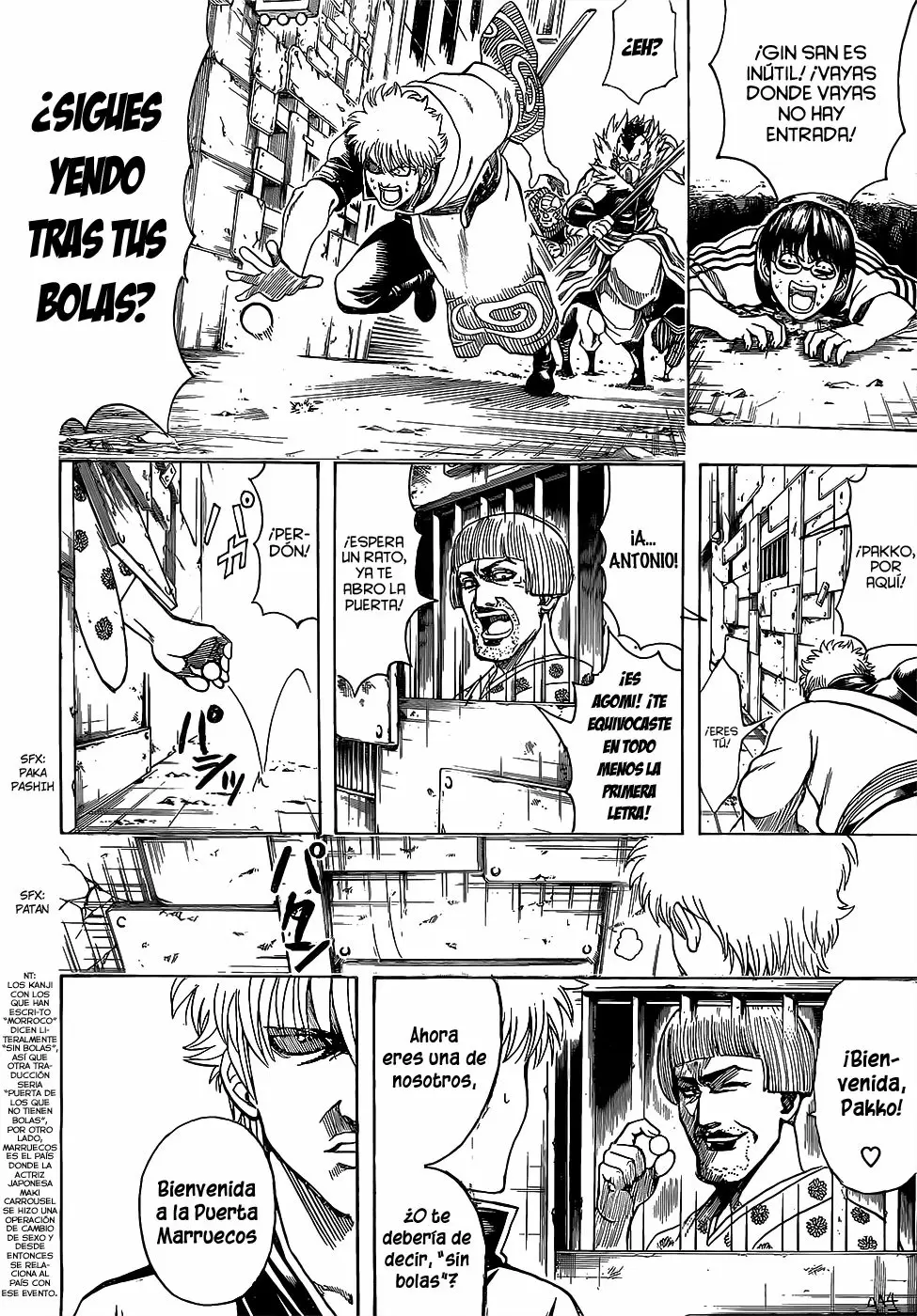 Gintama capítulo 615, página 12