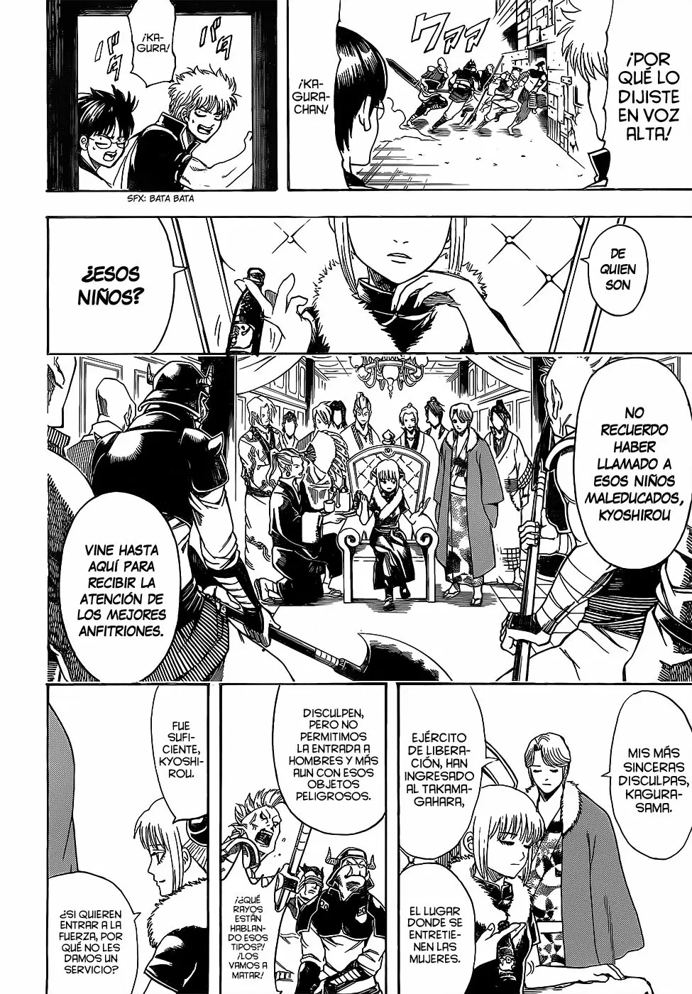 Gintama capítulo 615, página 14
