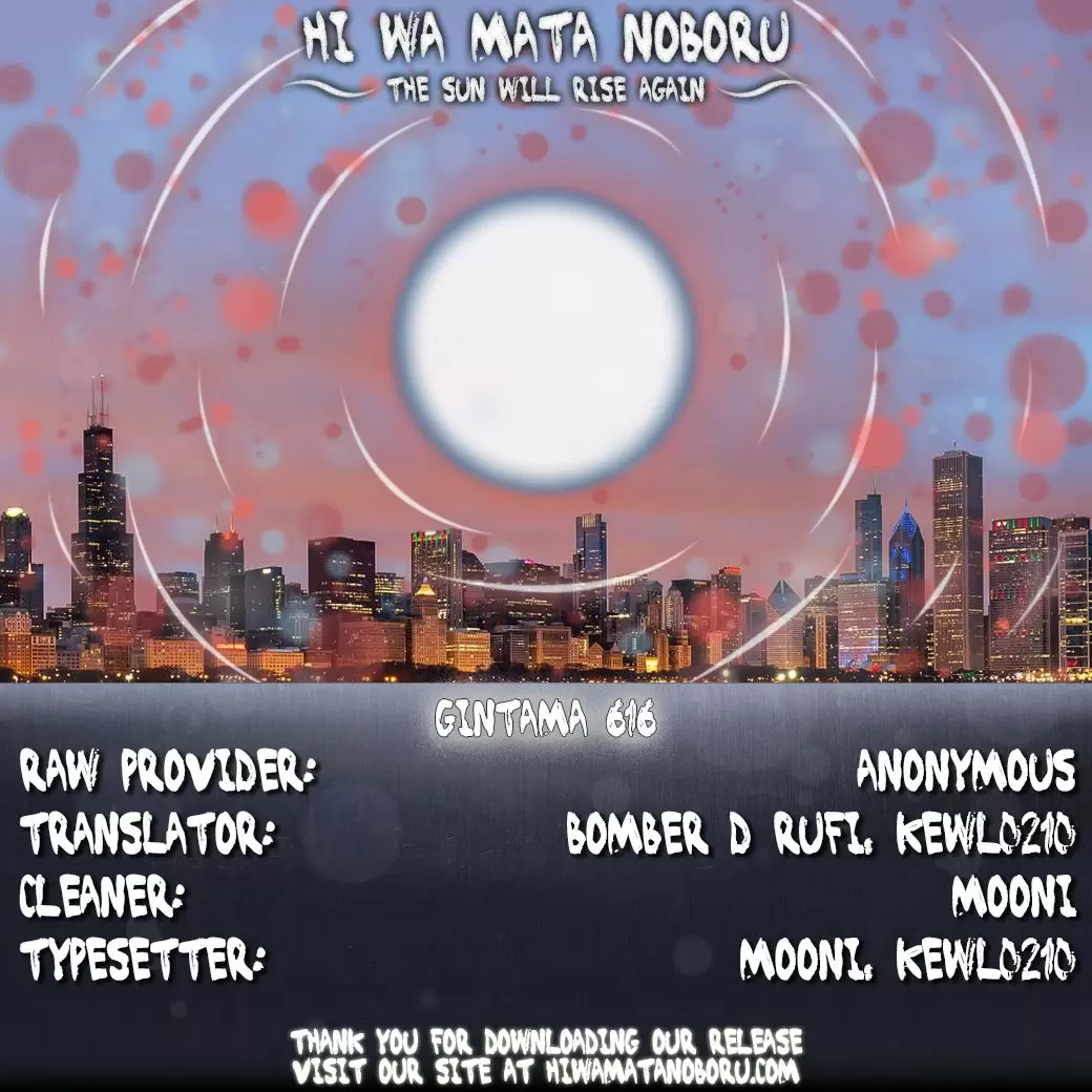 Gintama capítulo 616, página 2