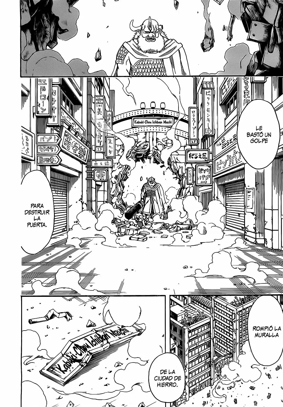 Gintama capítulo 616, página 4