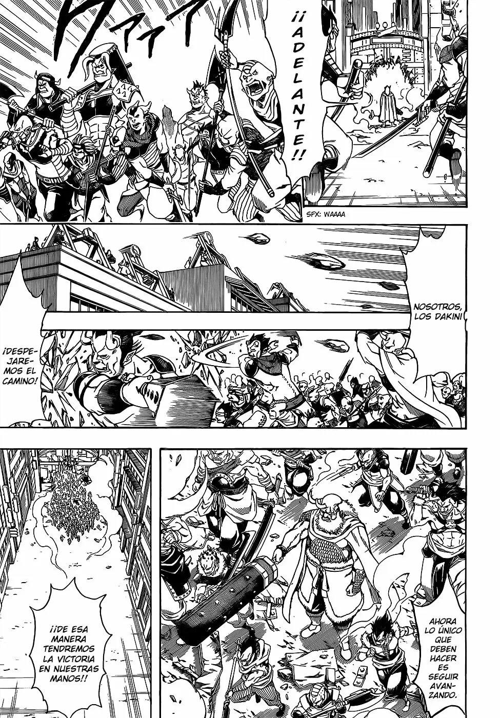 Gintama capítulo 616, página 5