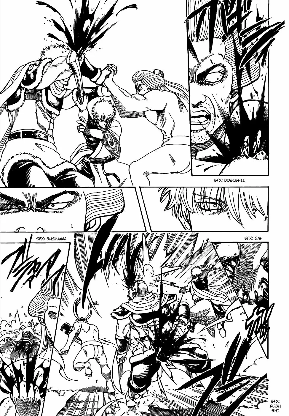 Gintama capítulo 616, página 13
