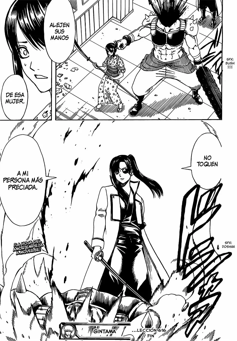 Gintama capítulo 616, página 19