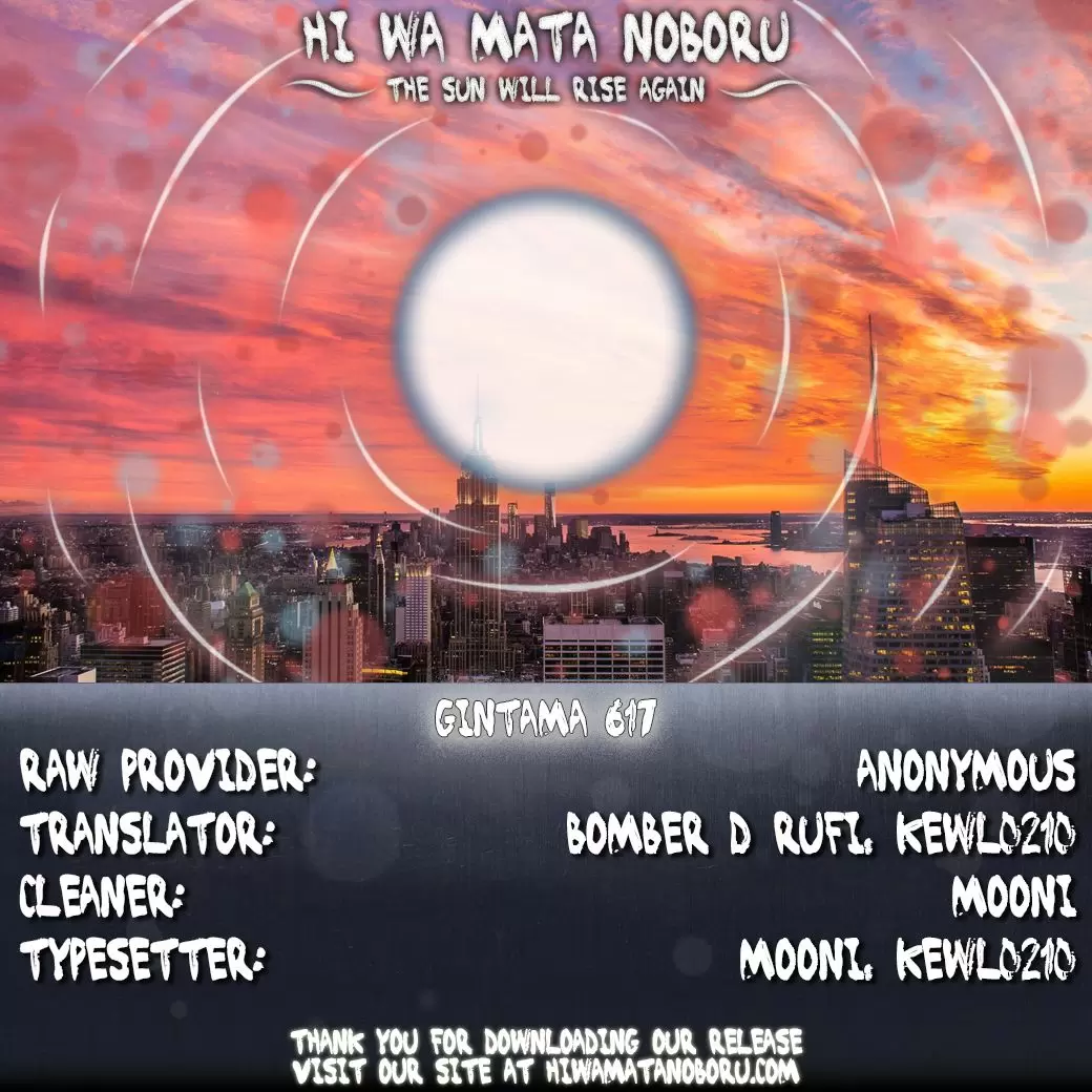 Gintama capítulo 617, página 2