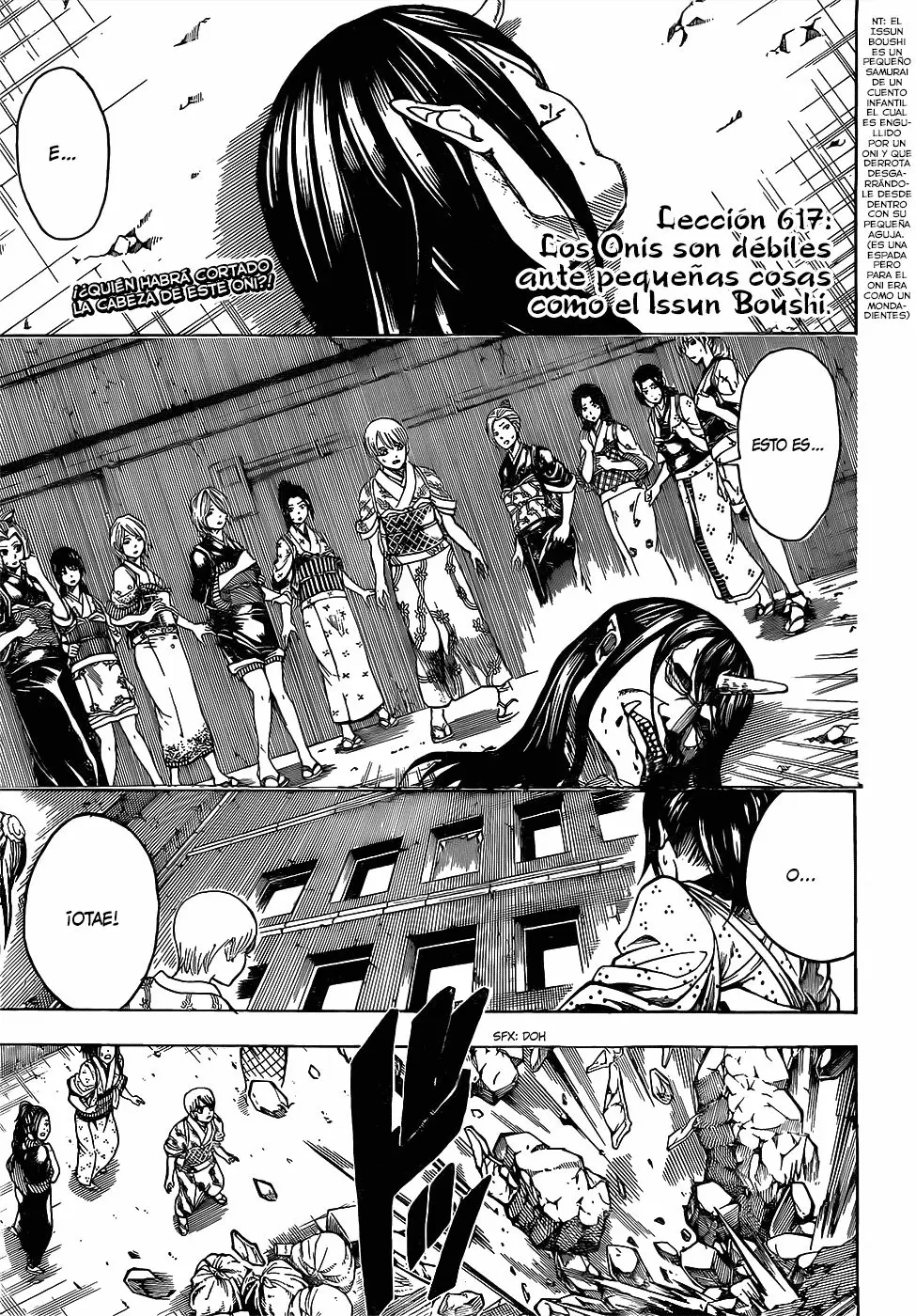 Gintama capítulo 617, página 4