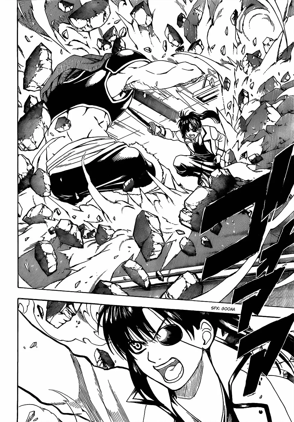 Gintama capítulo 617, página 5
