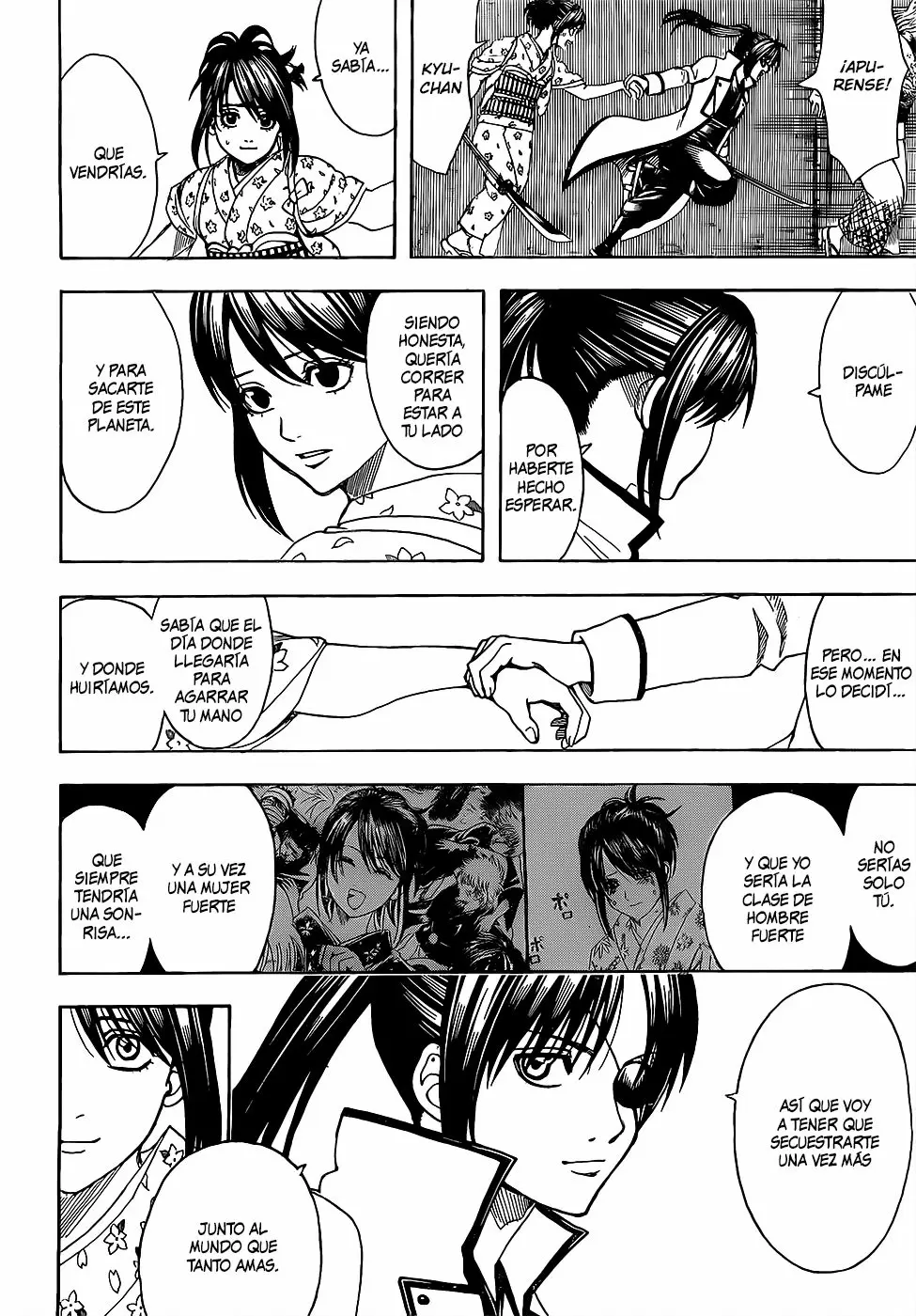 Gintama capítulo 617, página 7