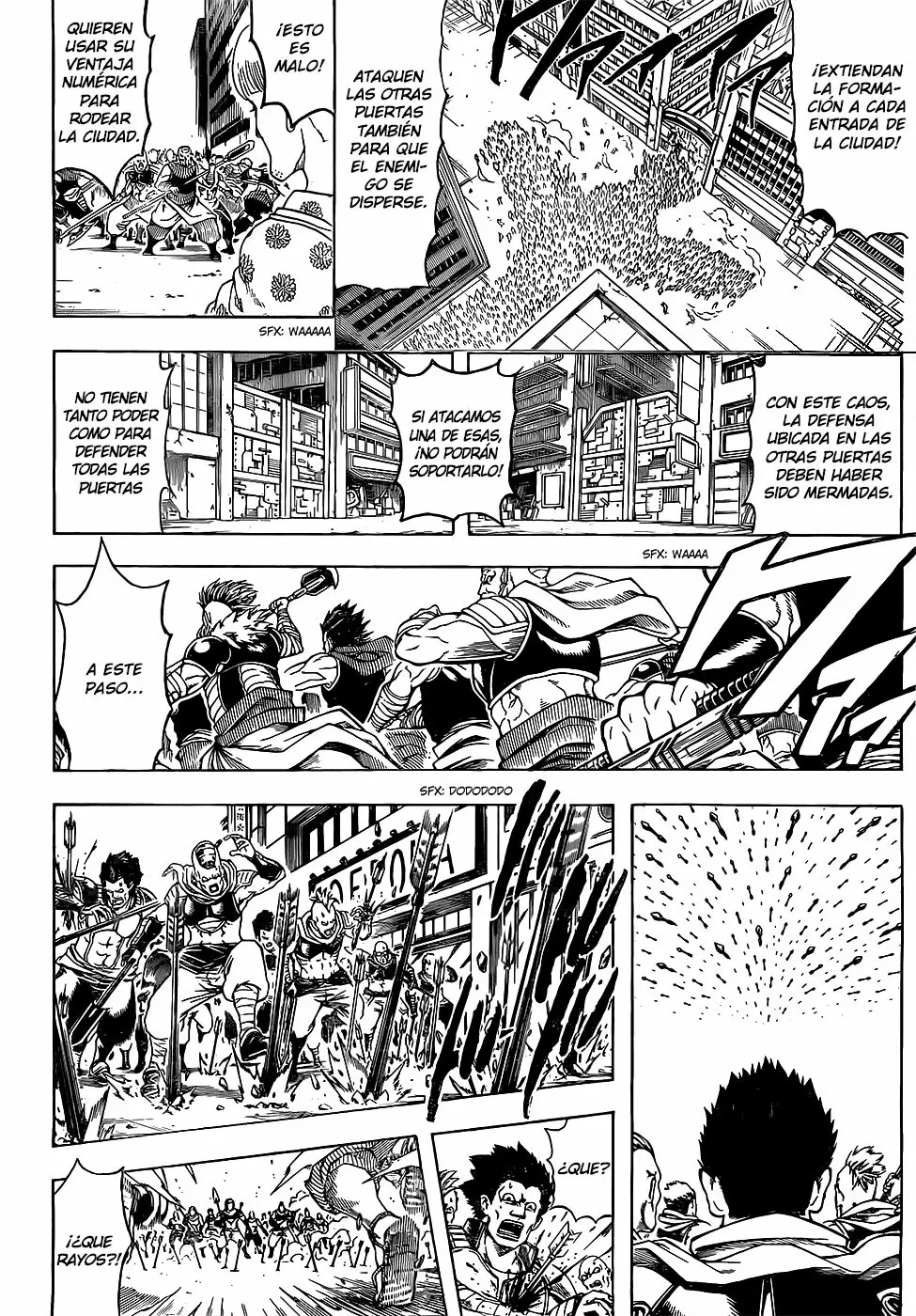 Gintama capítulo 617, página 11