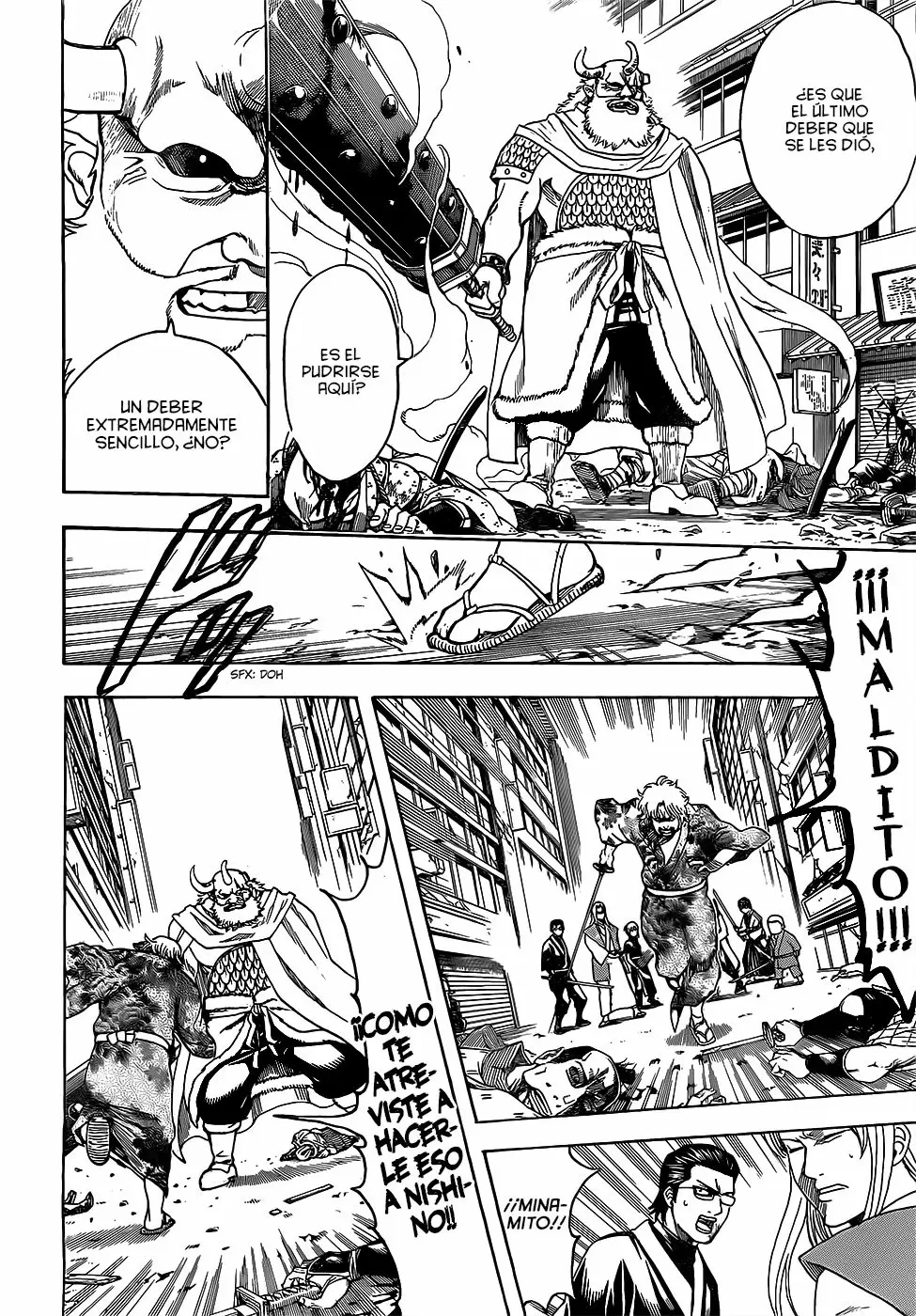 Gintama capítulo 618, página 4