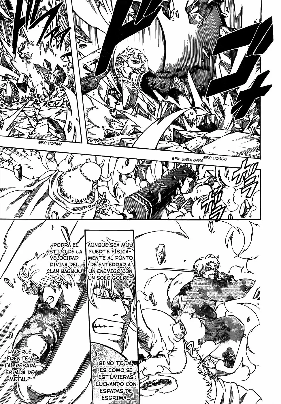 Gintama capítulo 618, página 5