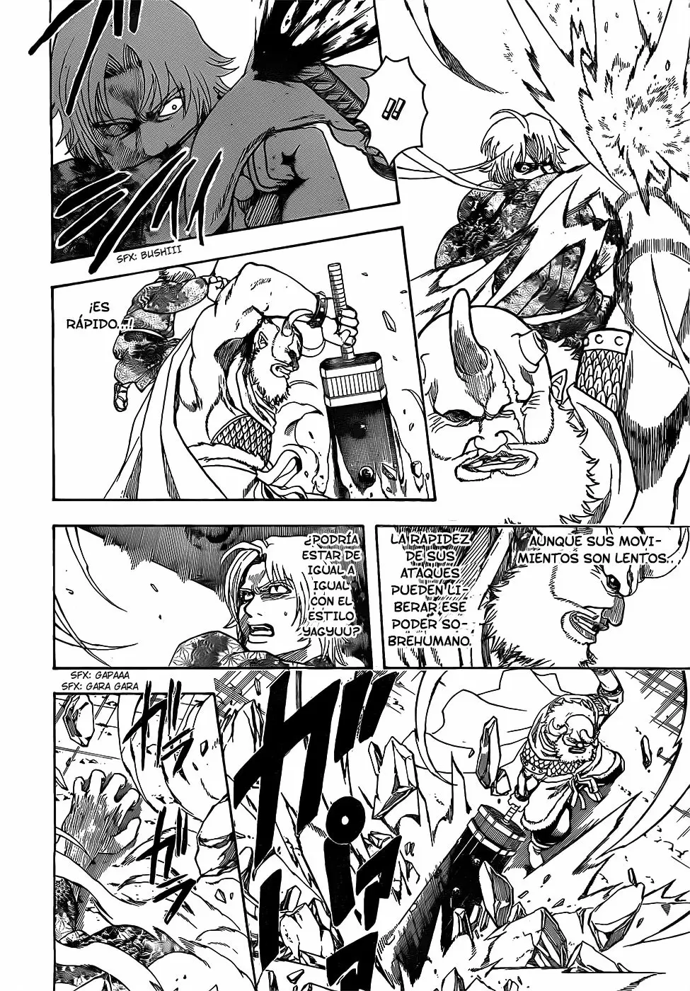 Gintama capítulo 618, página 6