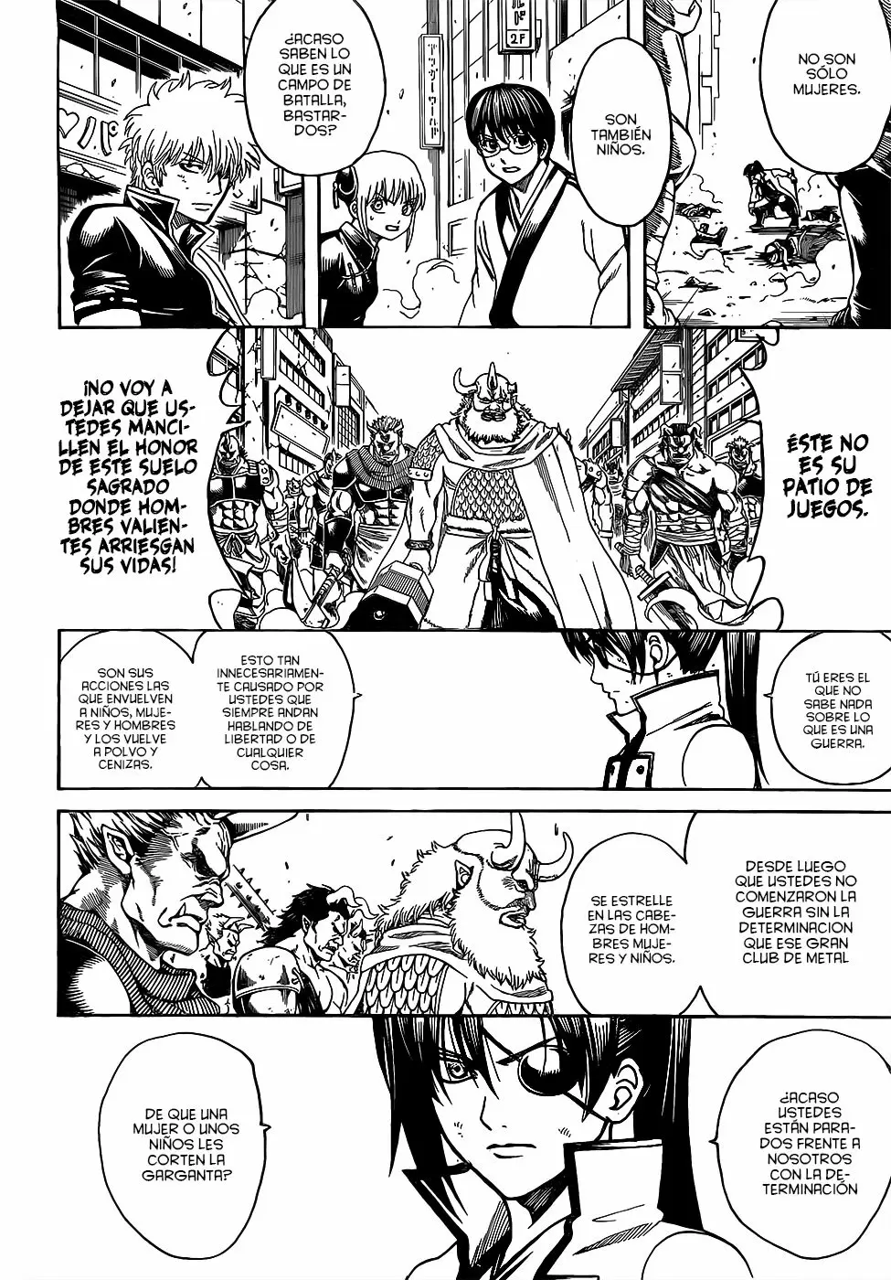 Gintama capítulo 618, página 12