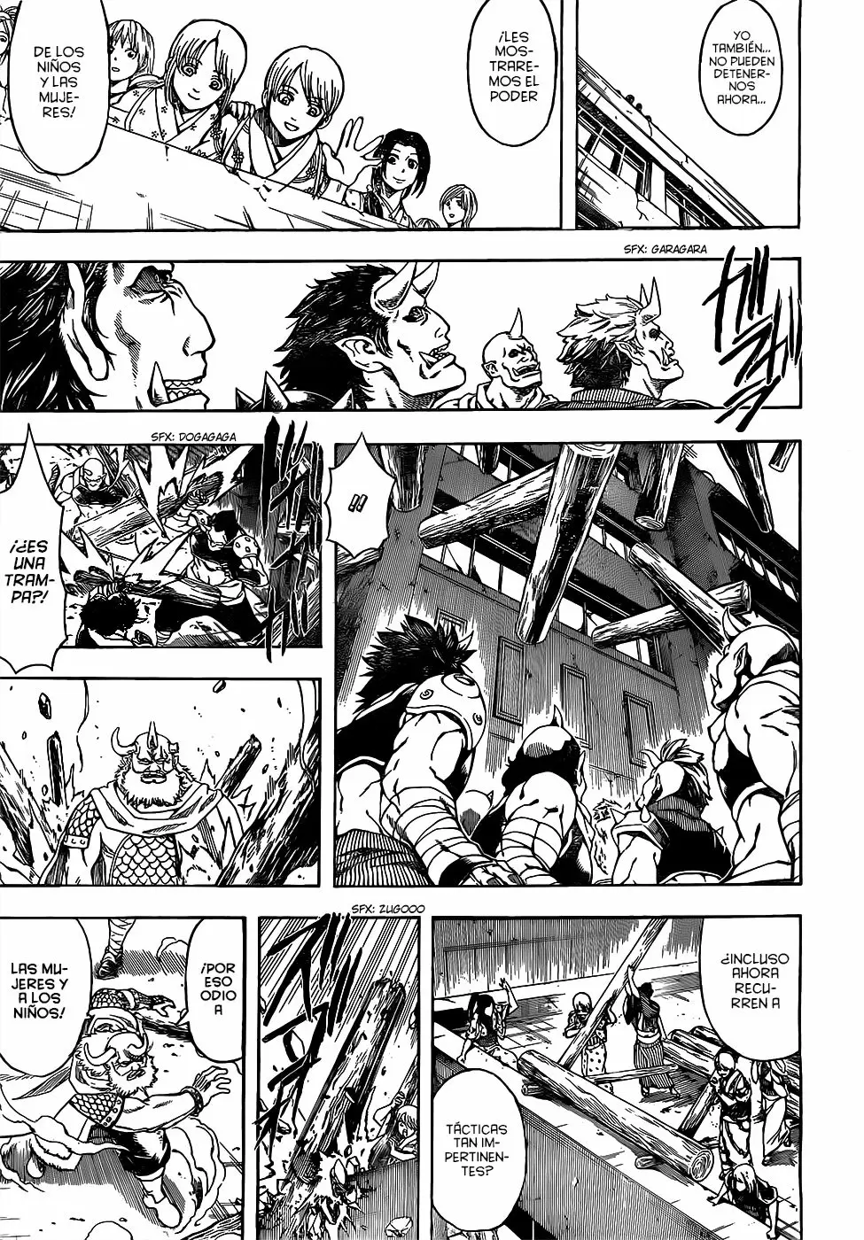 Gintama capítulo 618, página 15