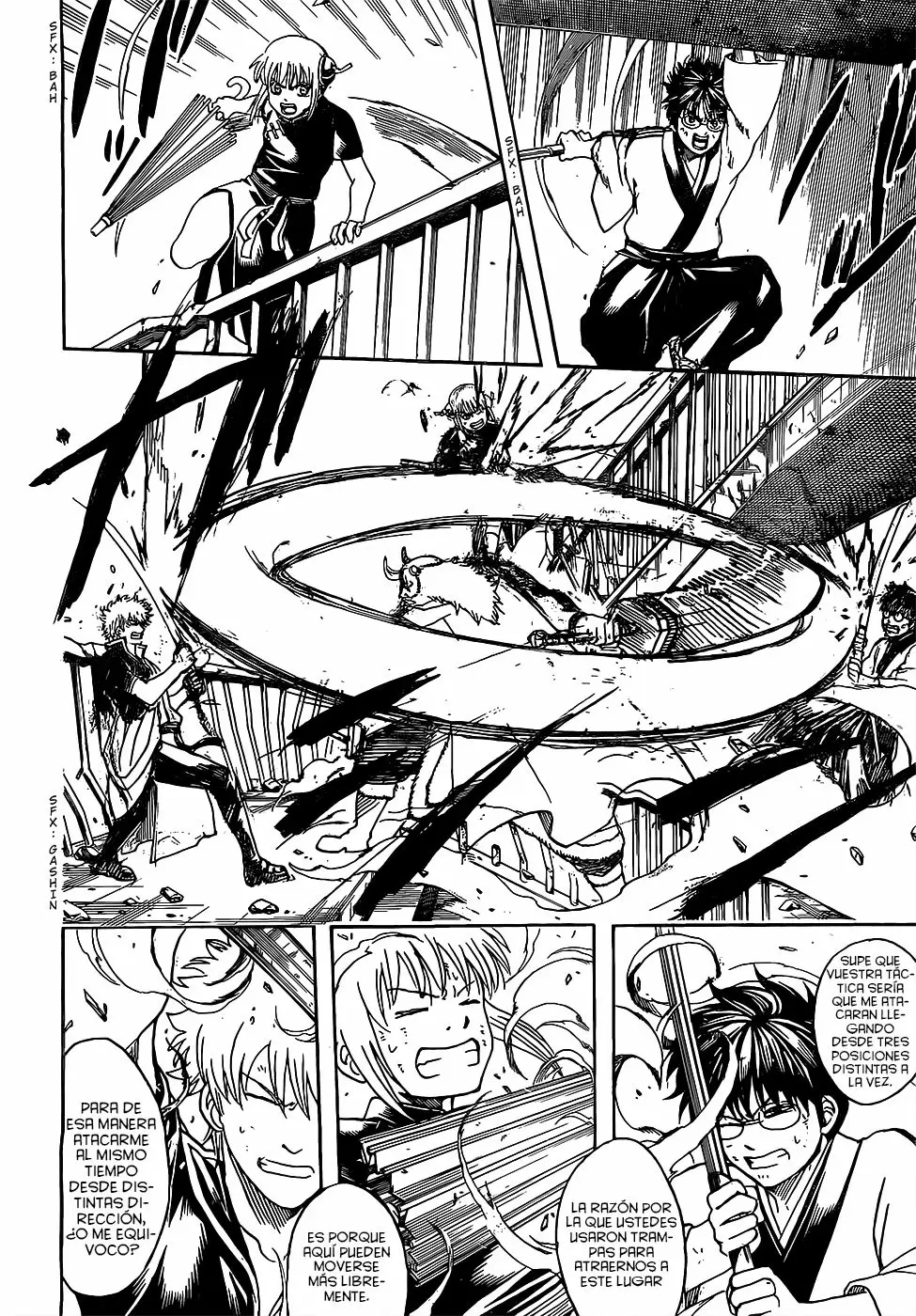 Gintama capítulo 618, página 17