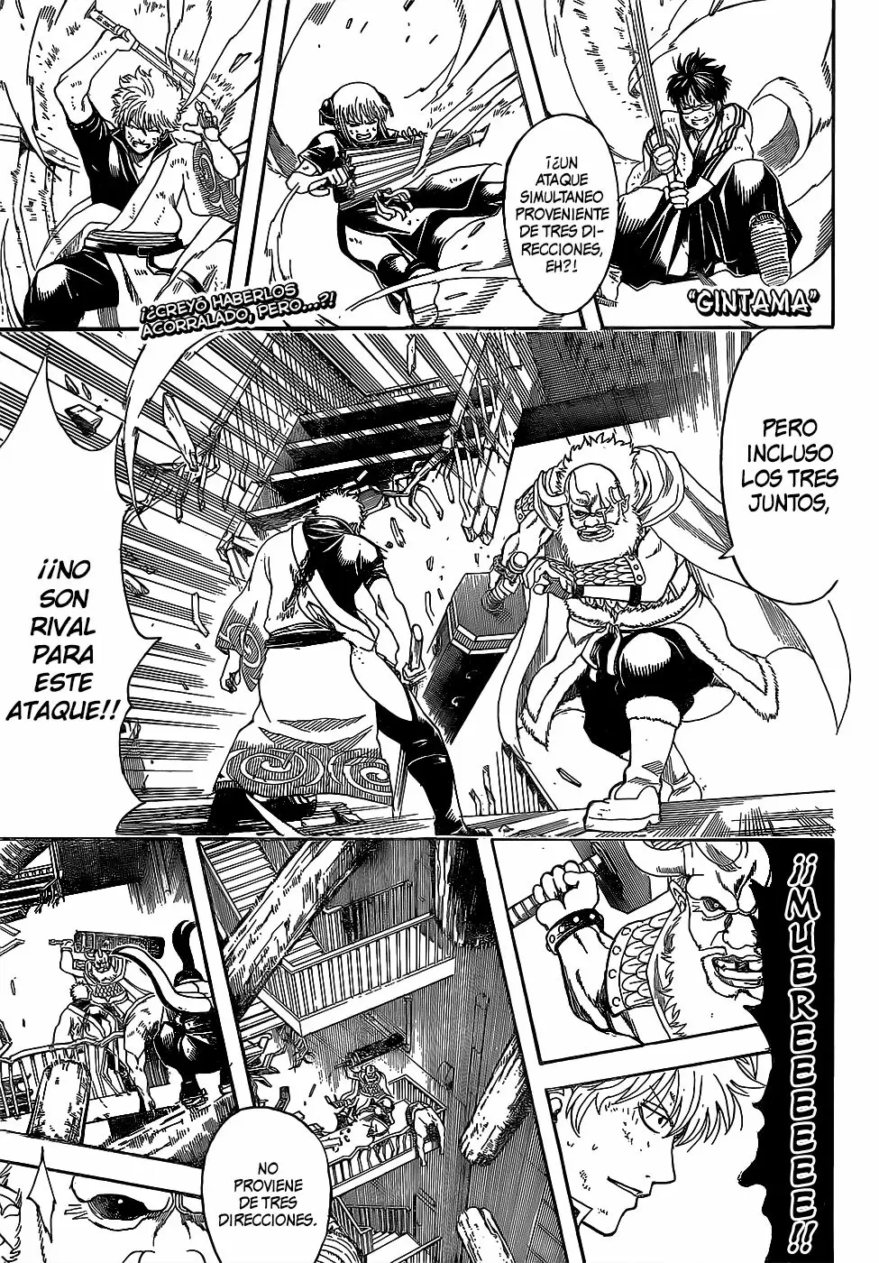 Gintama capítulo 619, página 3