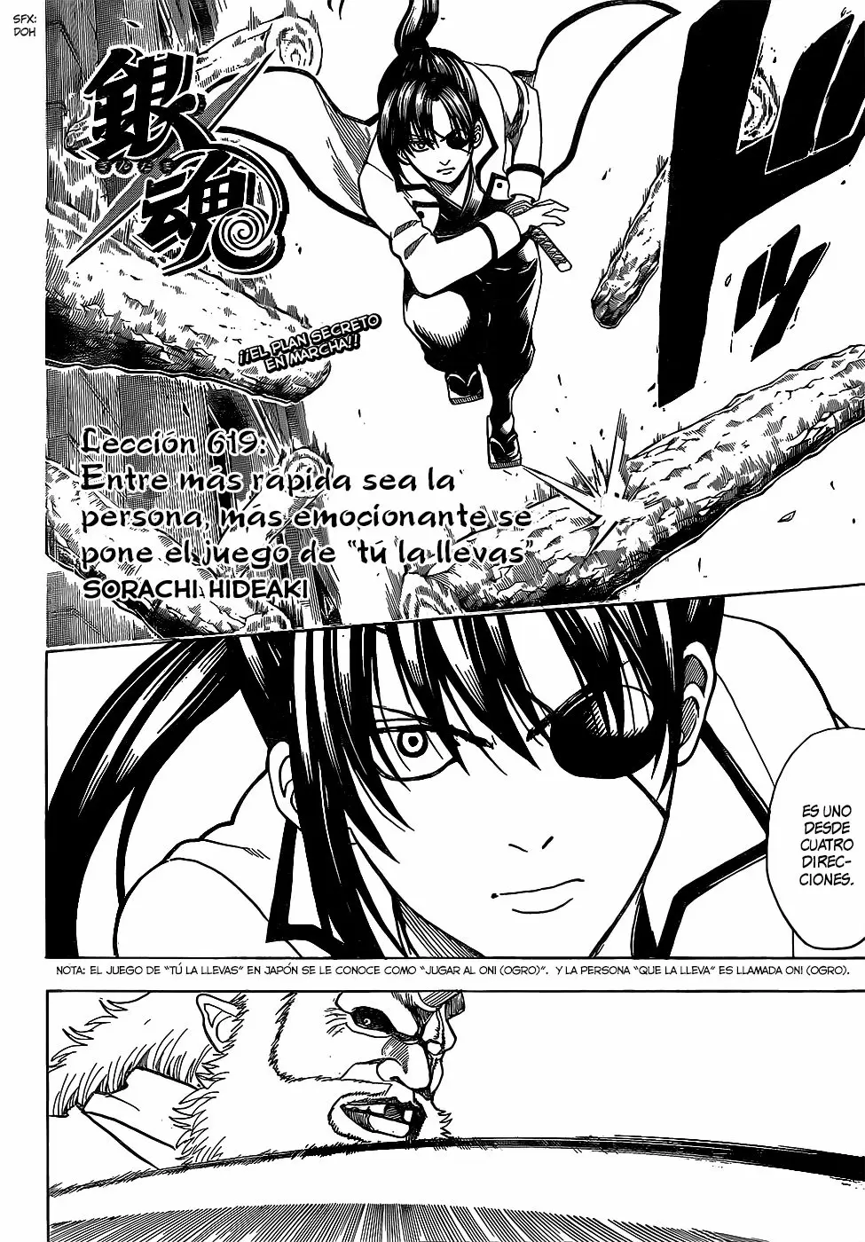Gintama capítulo 619, página 4