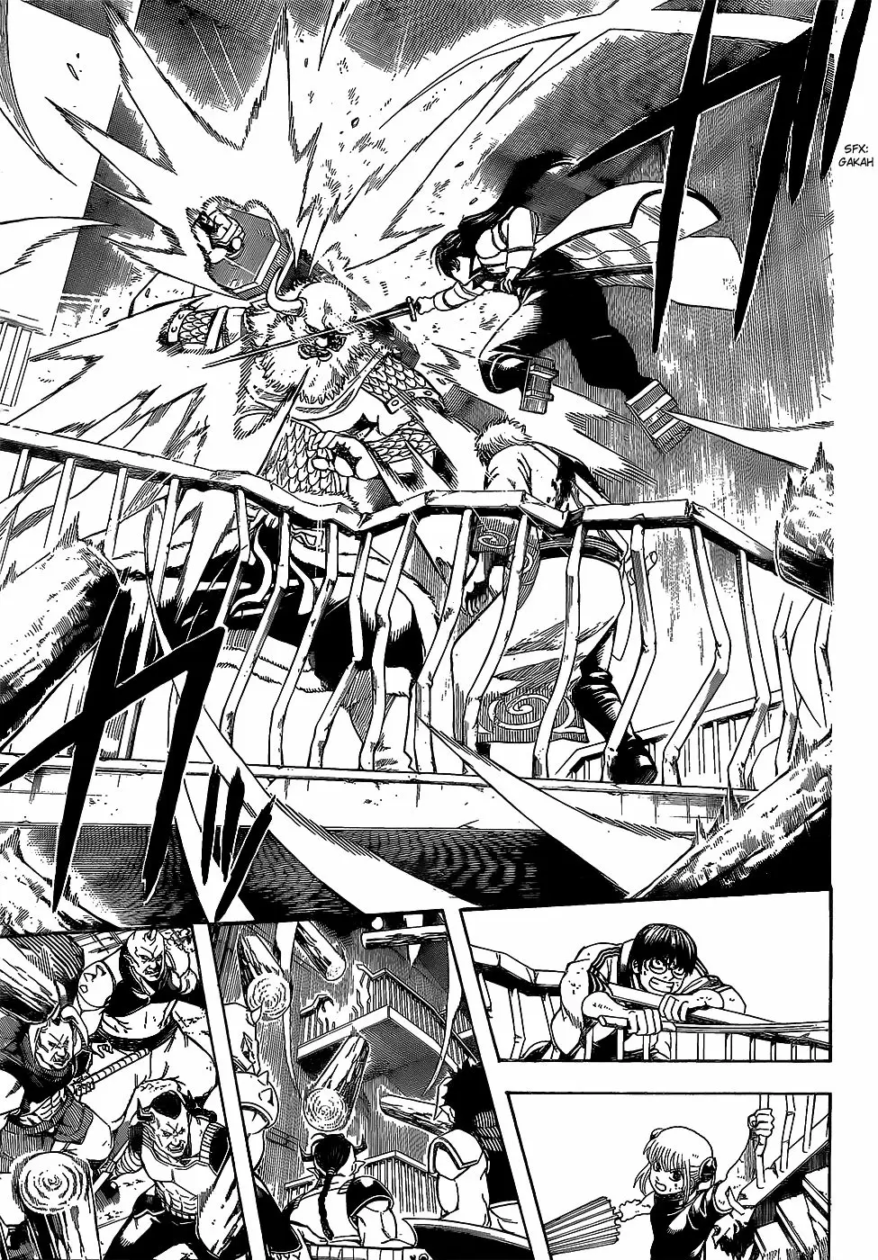 Gintama capítulo 619, página 5
