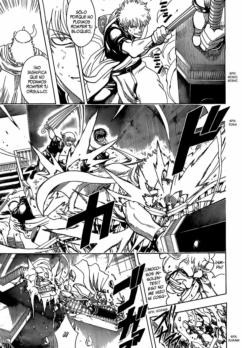 Gintama capítulo 619, página 7