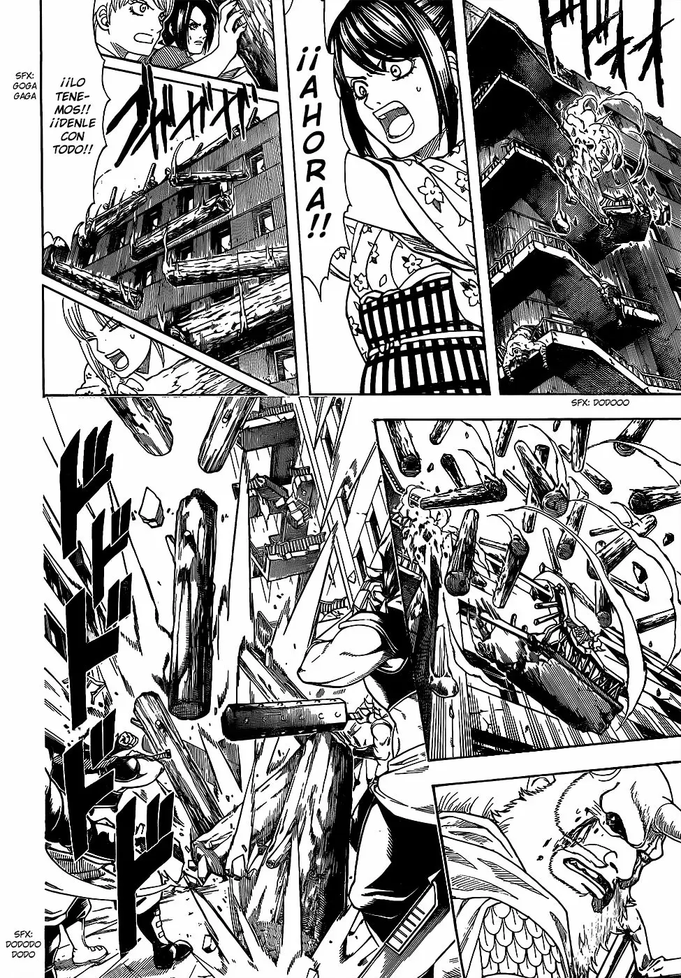 Gintama capítulo 619, página 8