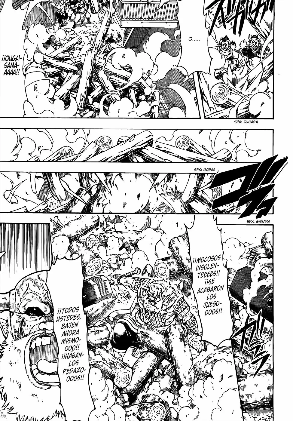 Gintama capítulo 619, página 9
