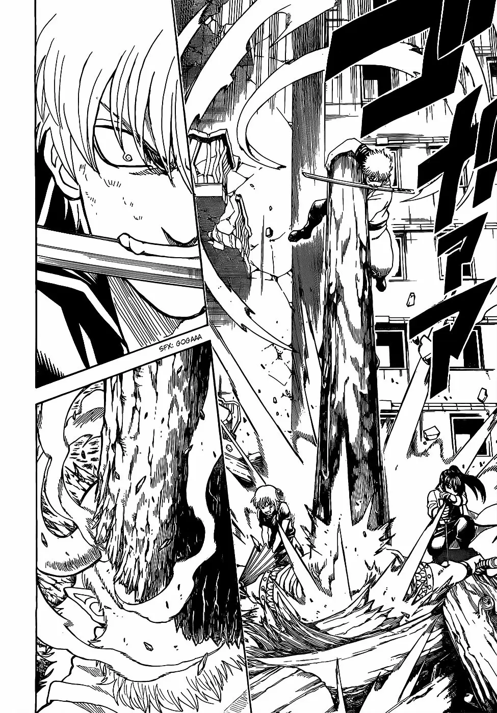 Gintama capítulo 619, página 12