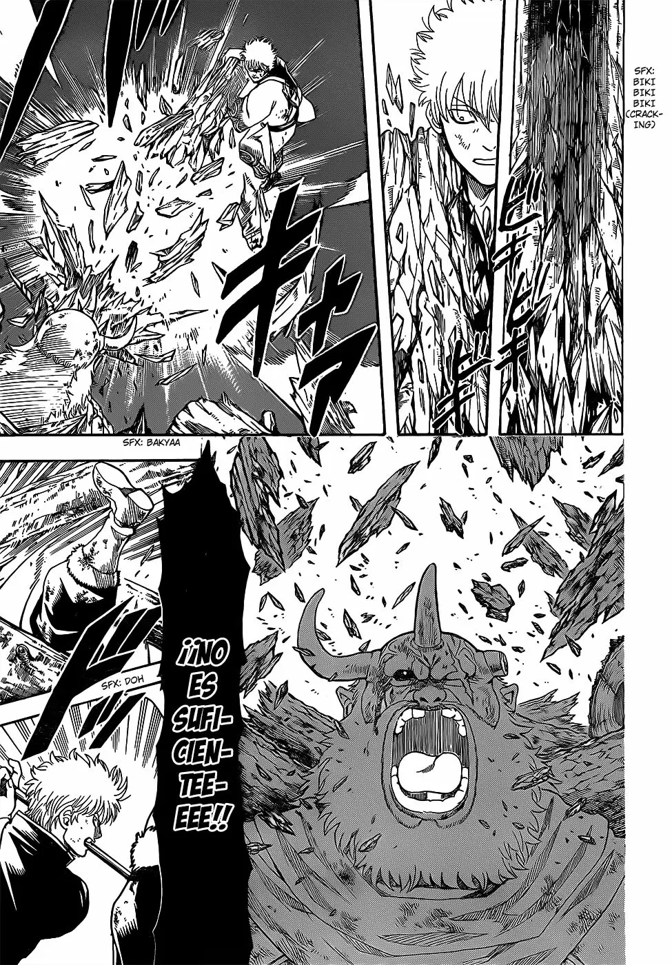 Gintama capítulo 619, página 13