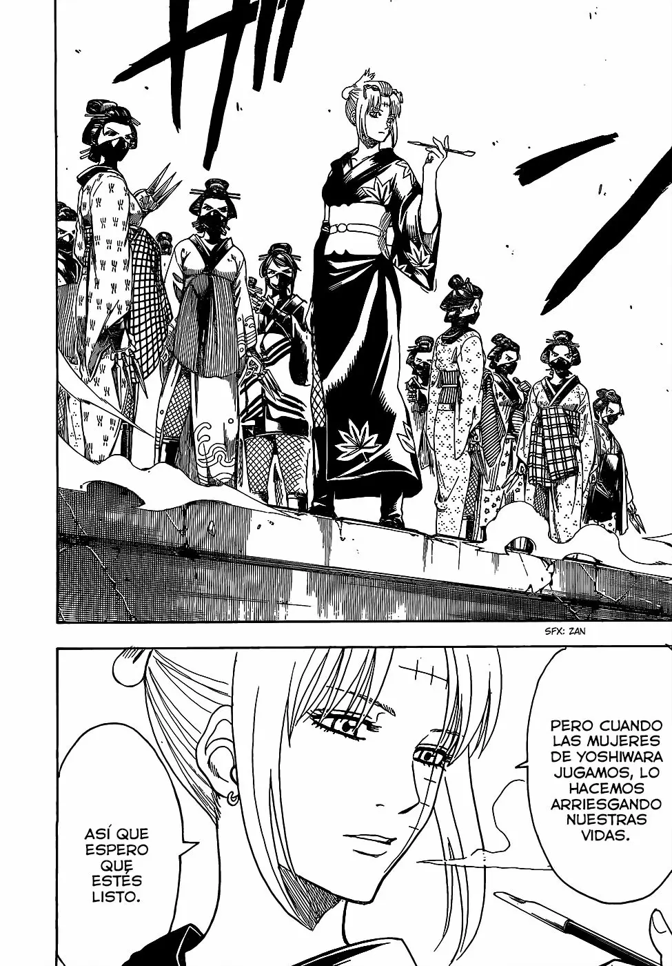 Gintama capítulo 619, página 16
