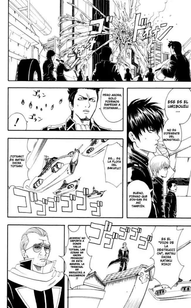 Gintama capítulo 62, página 2