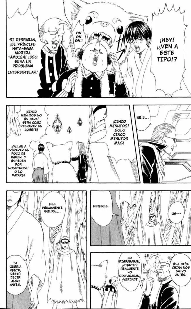 Gintama capítulo 62, página 16